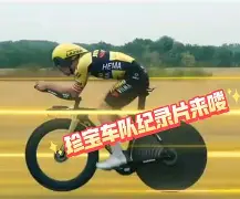 里程碑夜！俄克拉荷马雷霆完成体检，荷甲冲刺阶段刷纪录，态度坚定，控场能力受关注的简单介绍